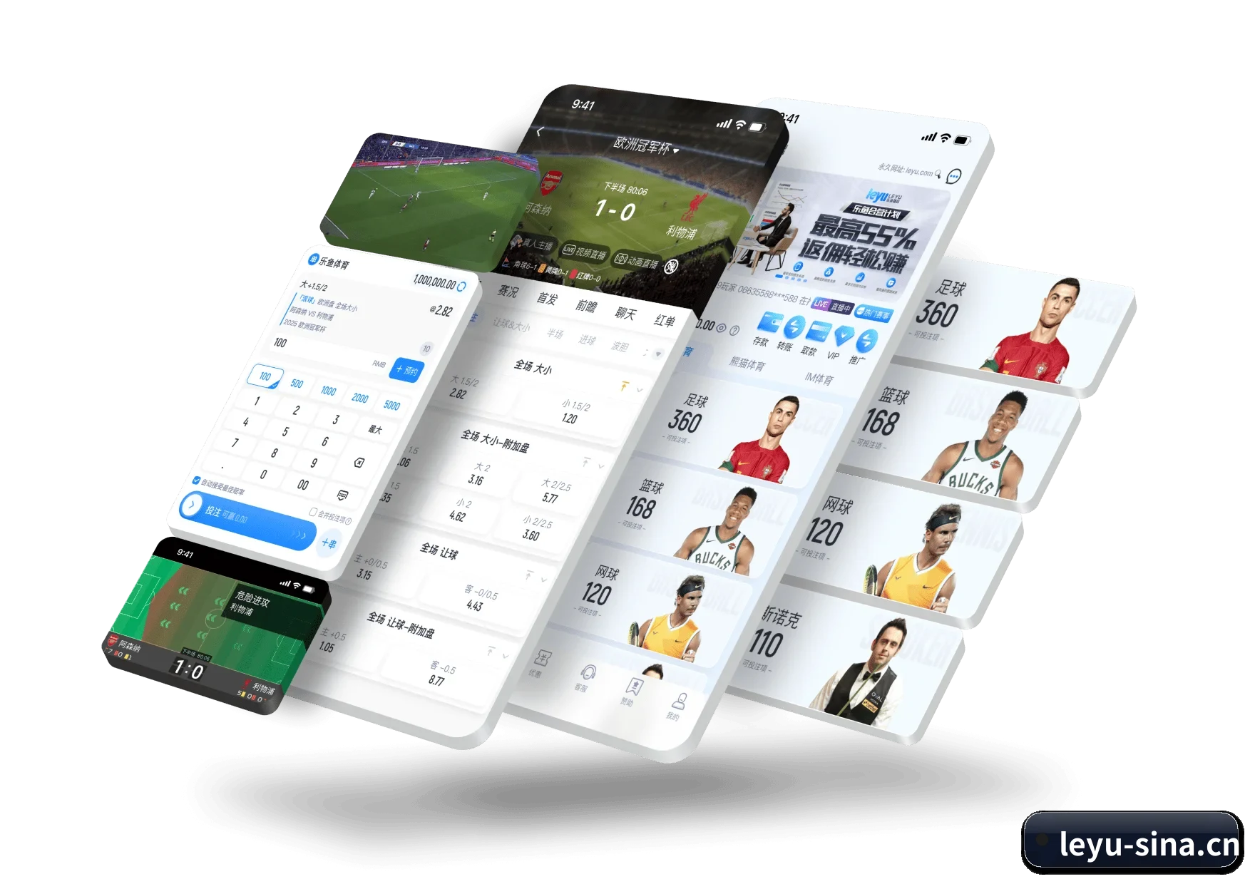 乐鱼体育的前进方向 | leyu sports